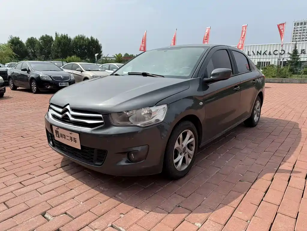 Citroen Elysee 2015
