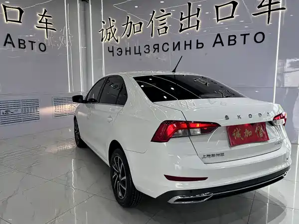 Skoda Rapid 2022