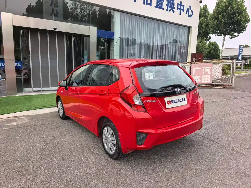 Honda Fit 2015