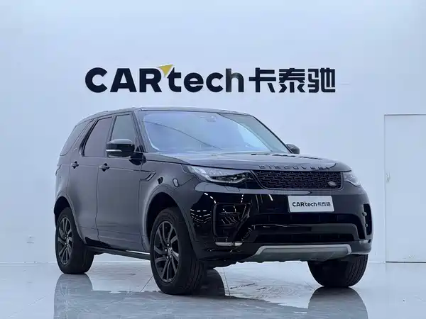 Land Rover Discovery 2020