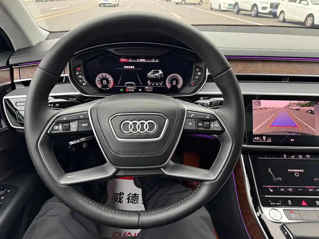 Audi A8 2018 — фото 19
