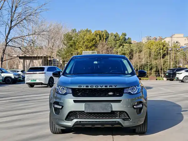 Land Rover Discovery Sport 2019