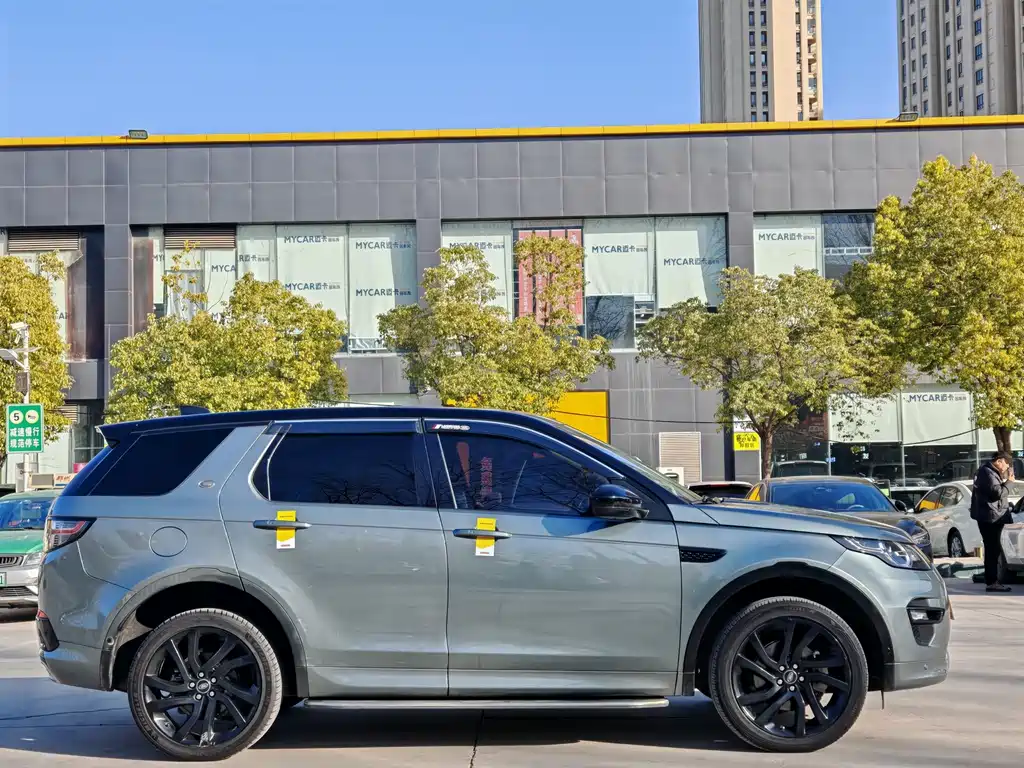 Land Rover Discovery Sport 2020 — фото 8