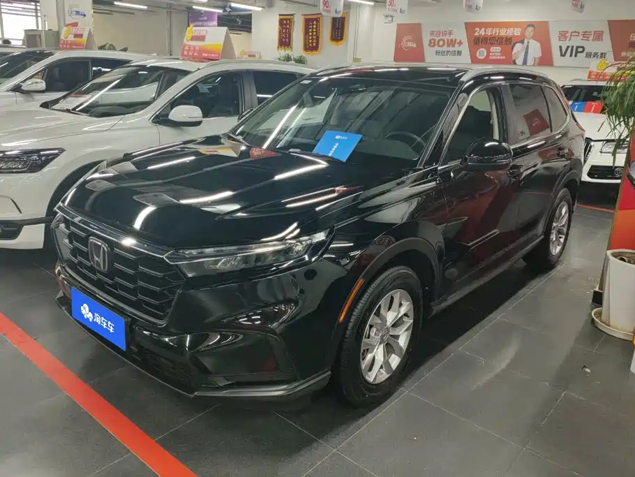 Honda CR-V 2024