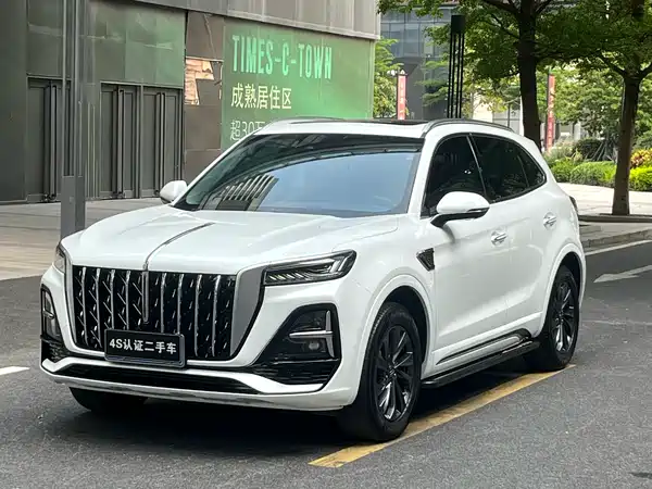 Hongqi HS5 2023