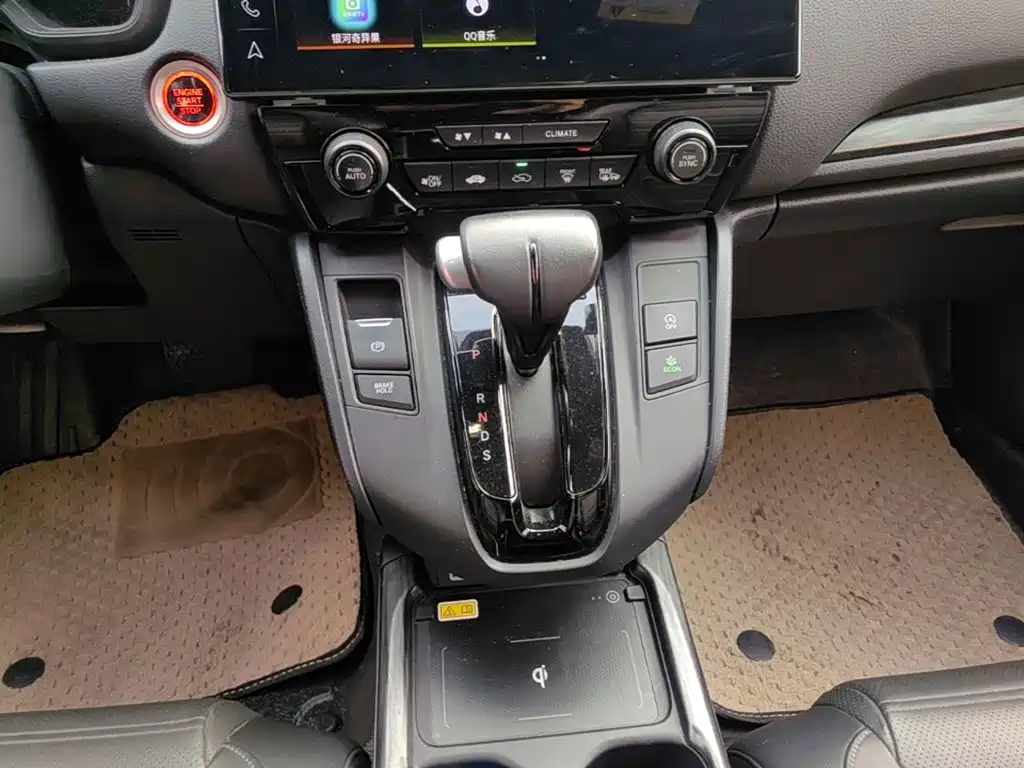 Honda CR-V 2021