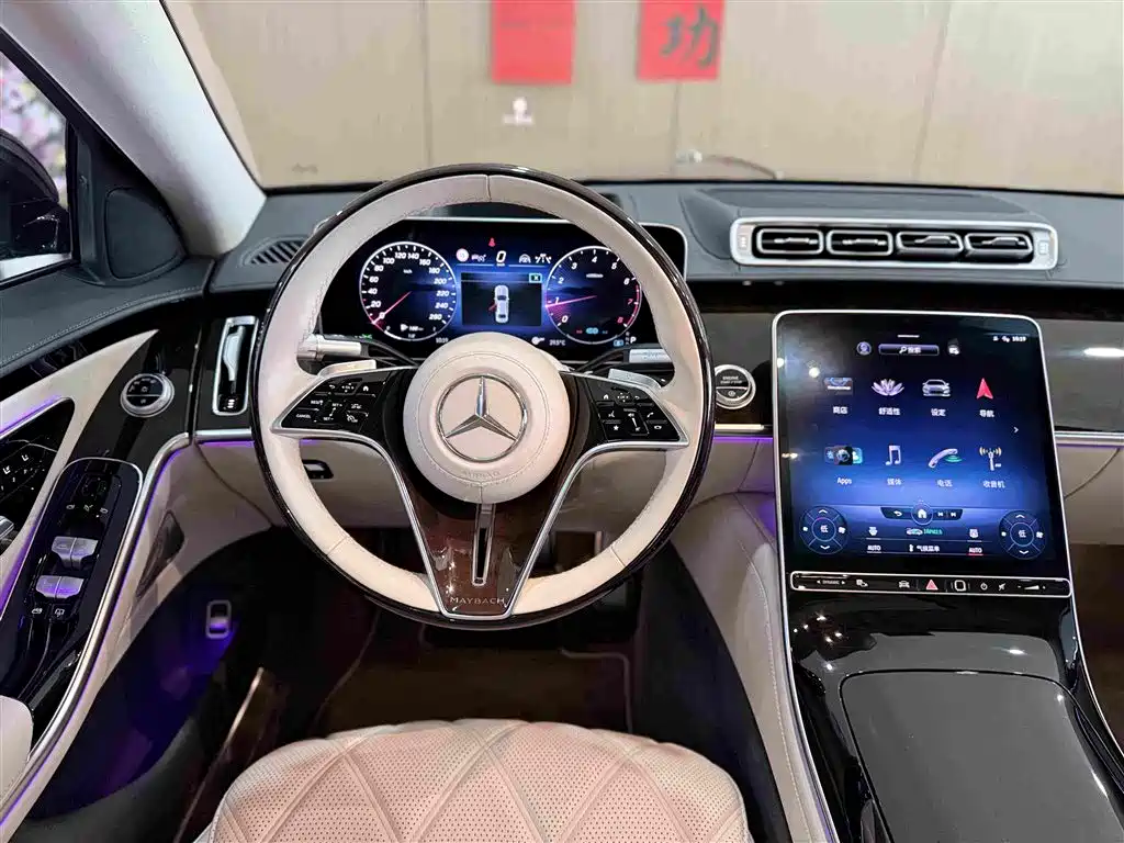 Mercedes-Benz S-Class 2021 — фото 12