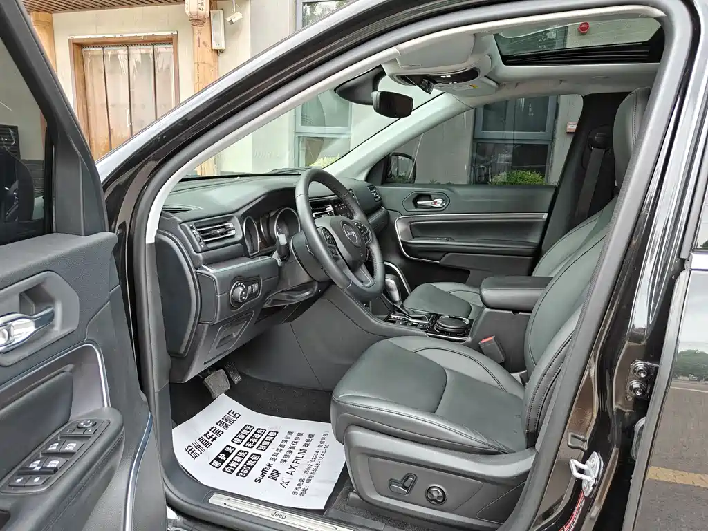 Jeep Grand Commander 2021