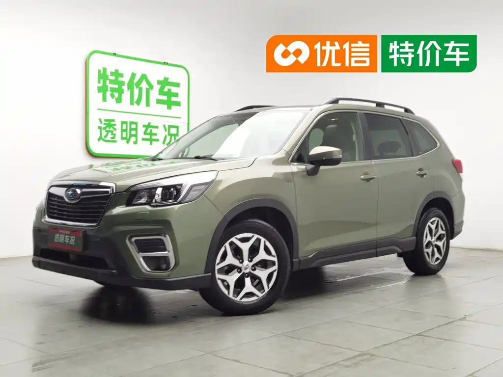 Subaru Forester 2021