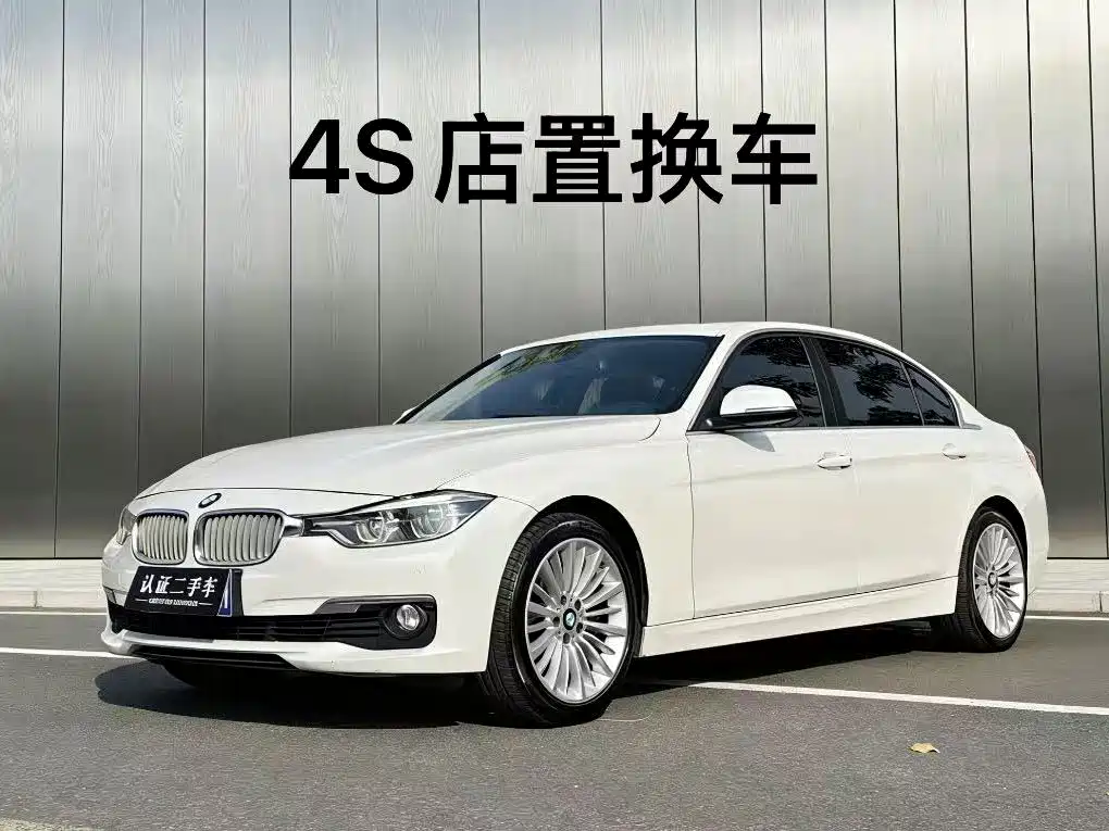 BMW 3 Series 2018 — фото 1
