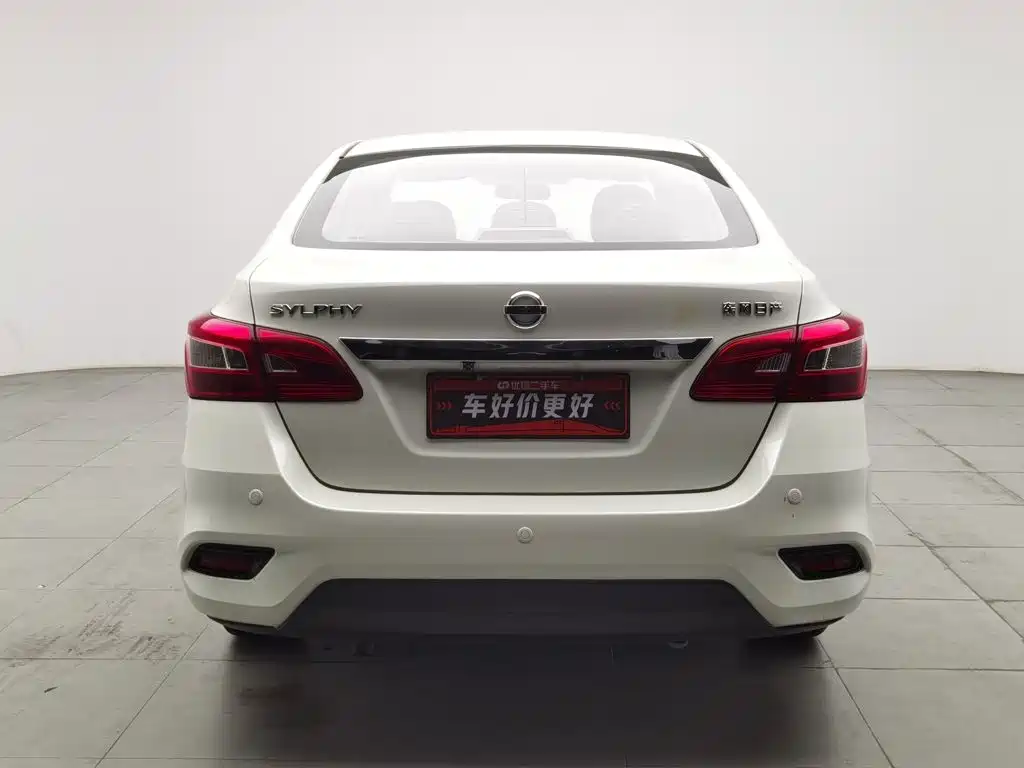 Nissan Sylphy 2017