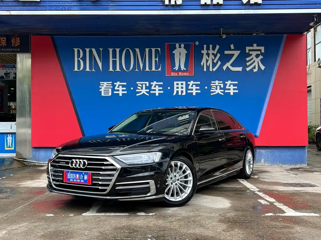 Audi A8 2020 — фото 1