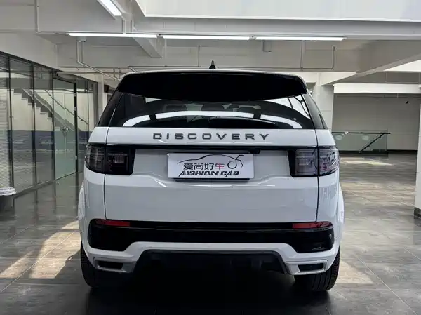 Land Rover Discovery Sport 2020