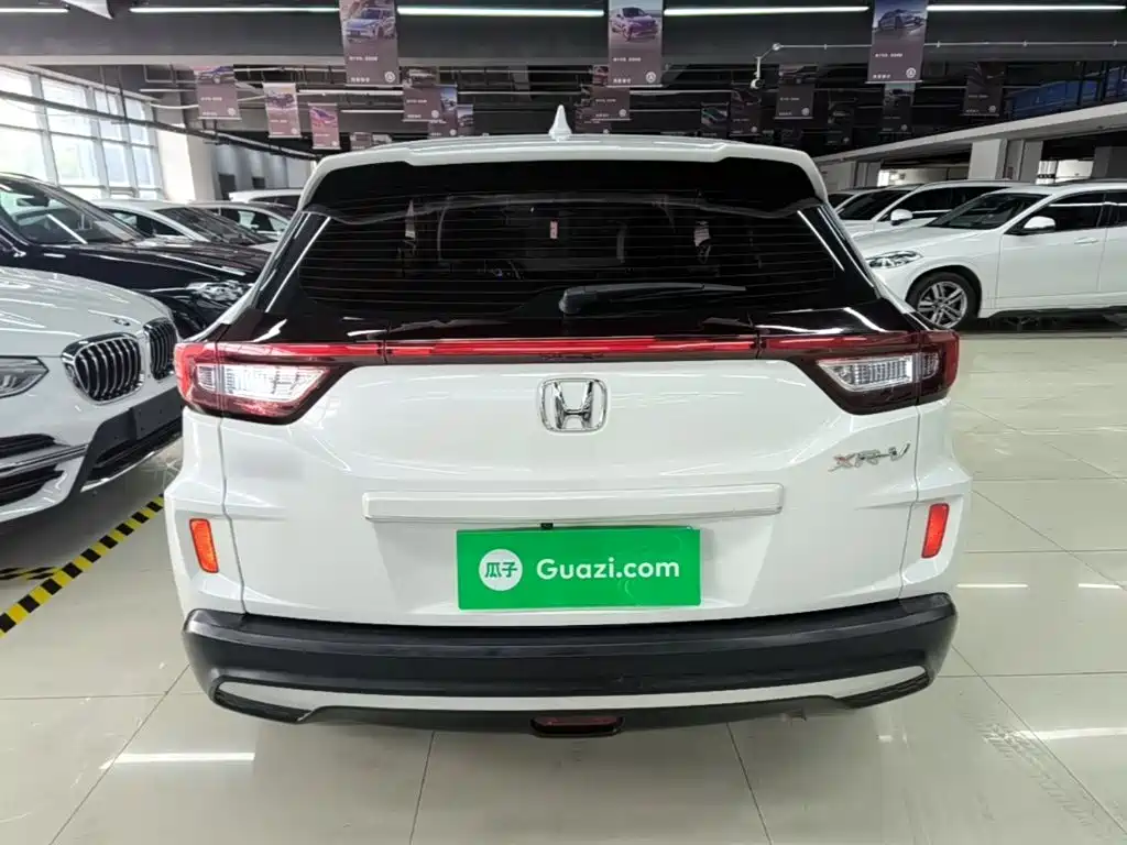 Honda XR-V 2020