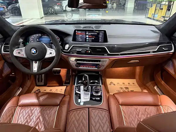 BMW 7 Series 2020