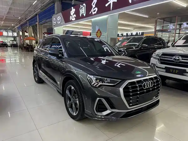 Audi Q3 2022