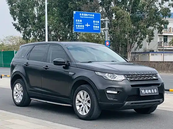 Land Rover Discovery Sport 2017