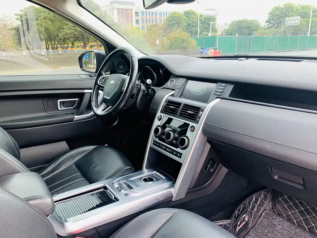 Land Rover Discovery Sport 2017 — фото 11
