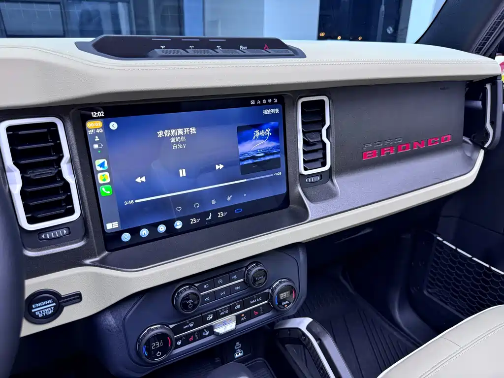 Ford Bronco 2025 — фото 14
