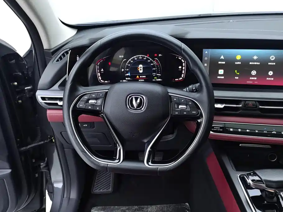 Changan CS75PLUS 2020 — фото 15