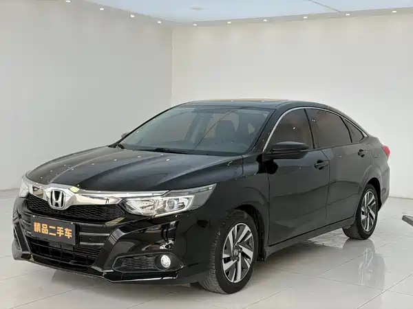 Honda Crider 2021