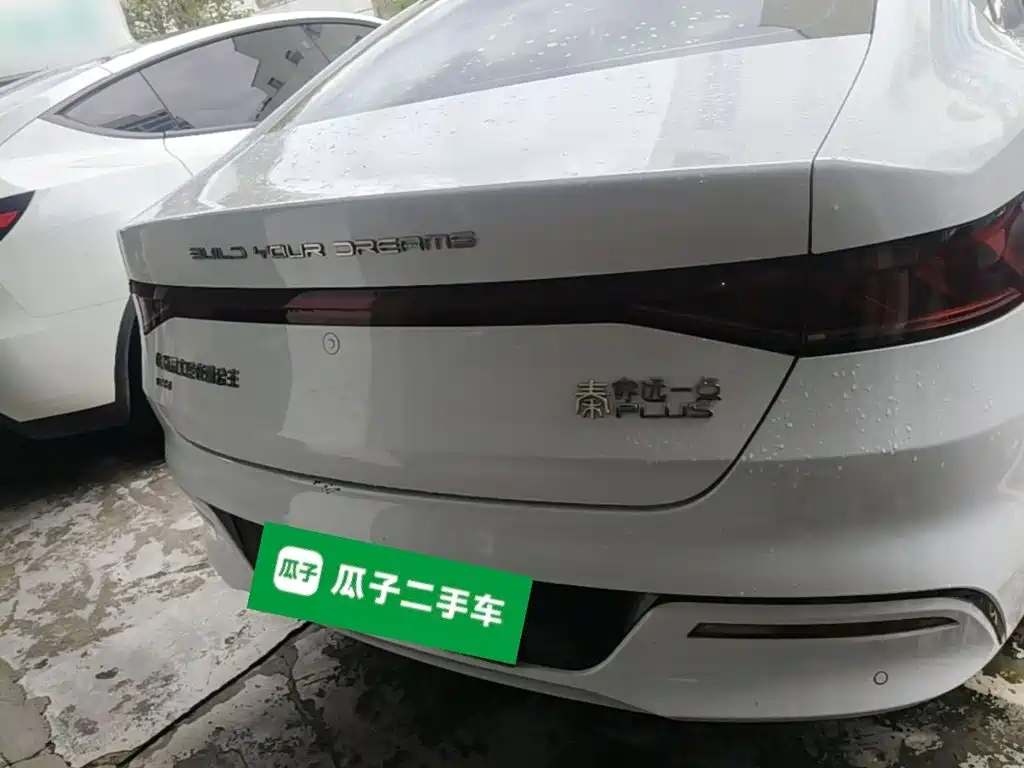 BYD Qin PLUS 2023 — фото 6