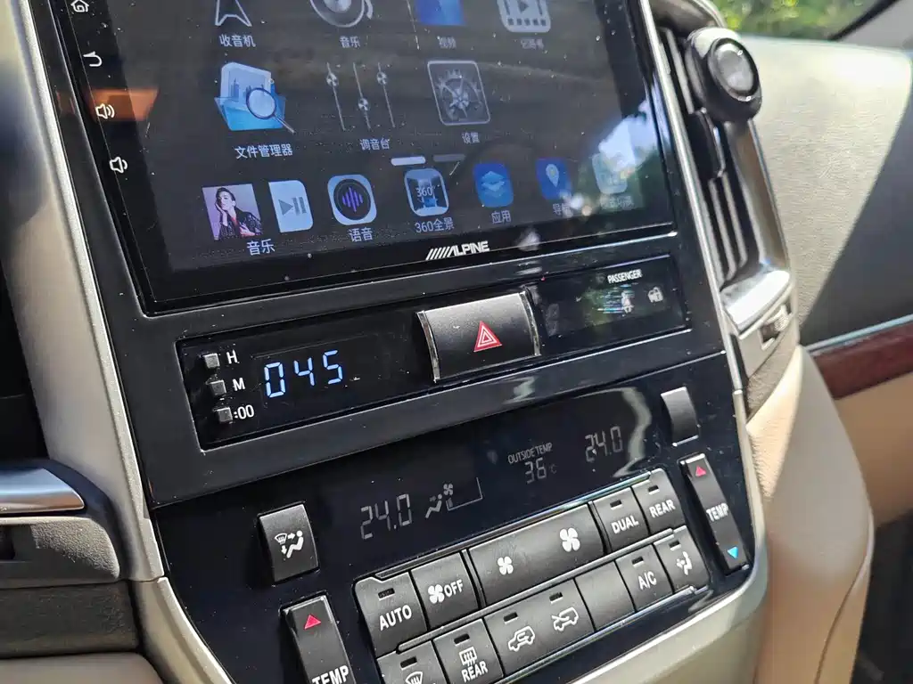 Toyota Land Cruiser 2015 — фото 20
