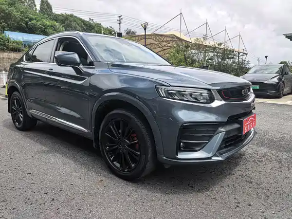 Geely Xingyue 2020