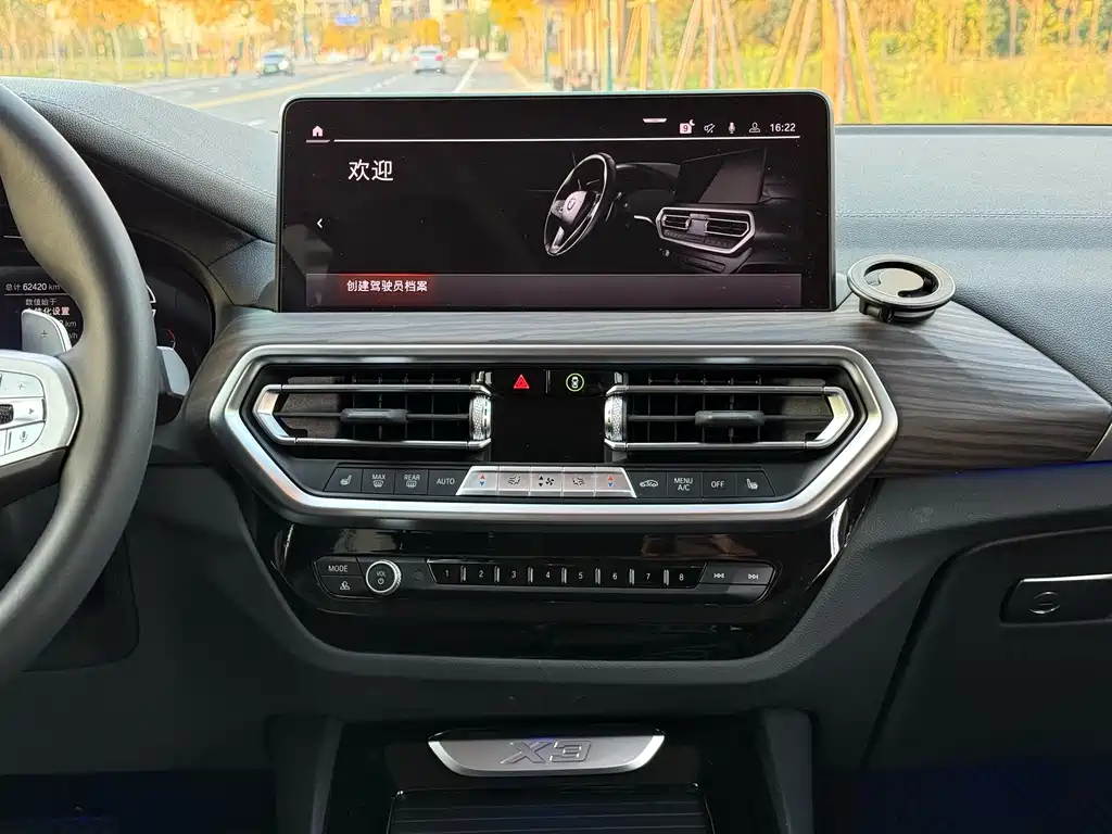 BMW X3 2023 — фото 12