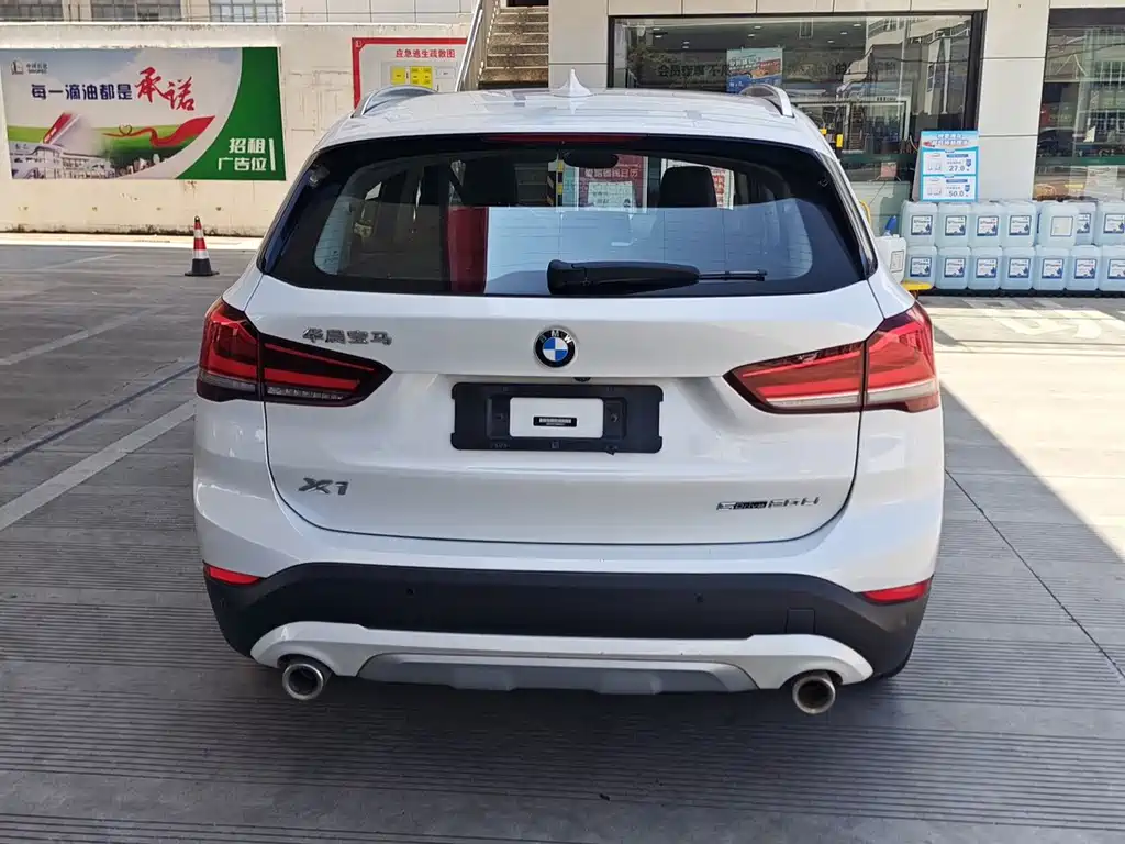 BMW X1 2022