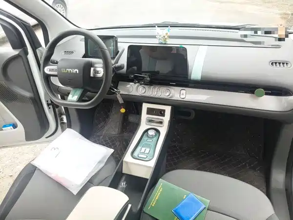 Changan Lumin 2024