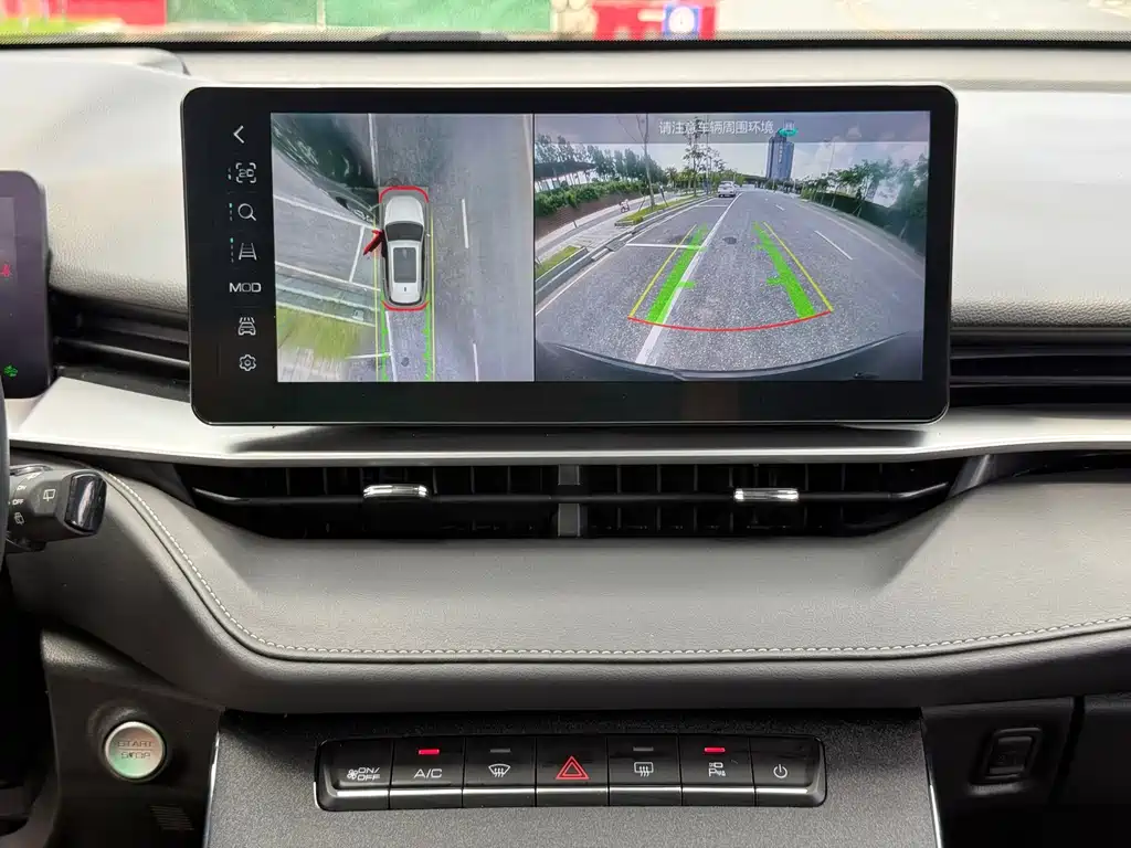 Haval H6 2020