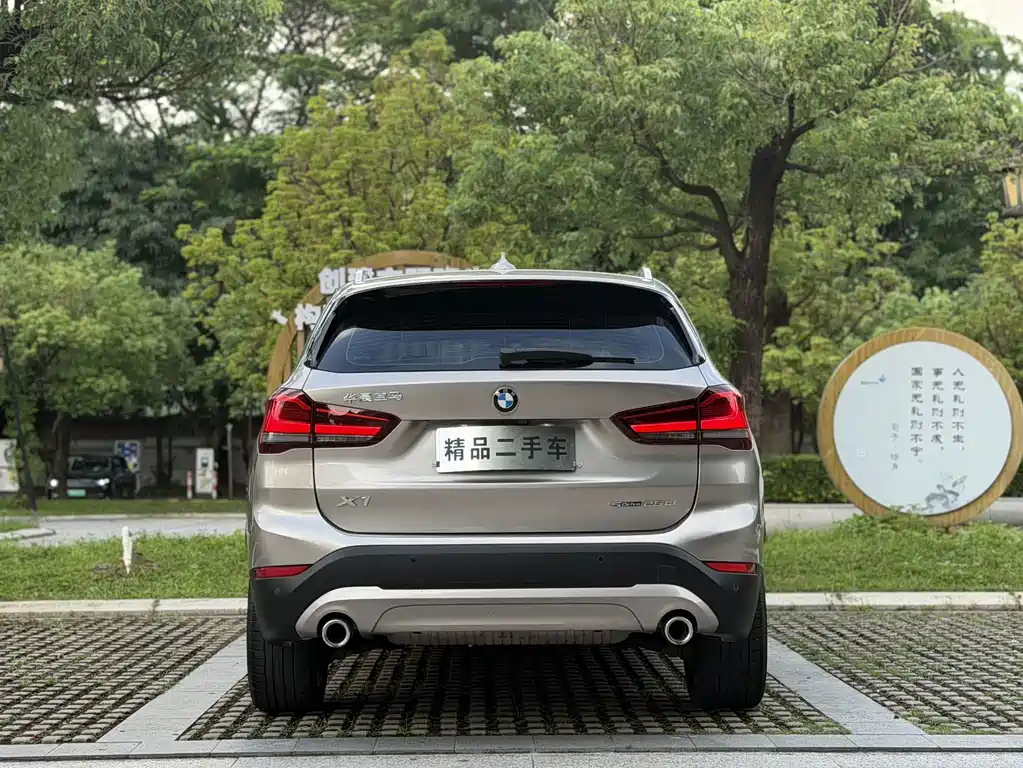 BMW X1 2021 — фото 19