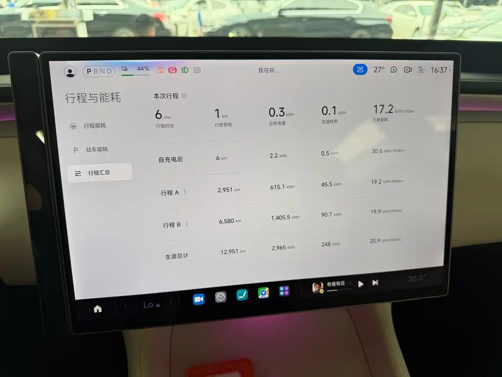 Xiaomi YU7 2025 — фото 14