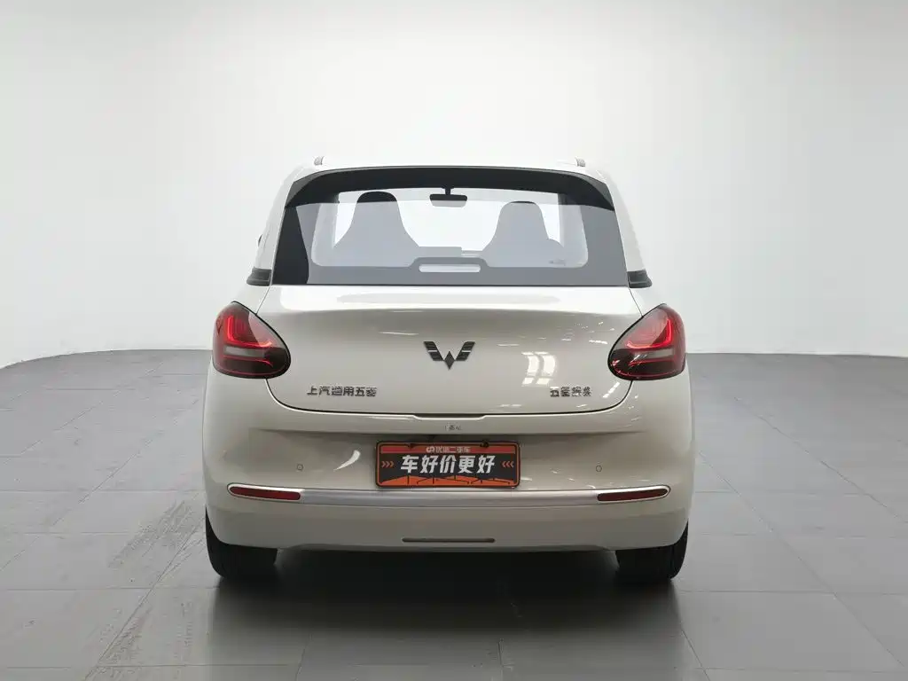 Wuling Bingo 2023