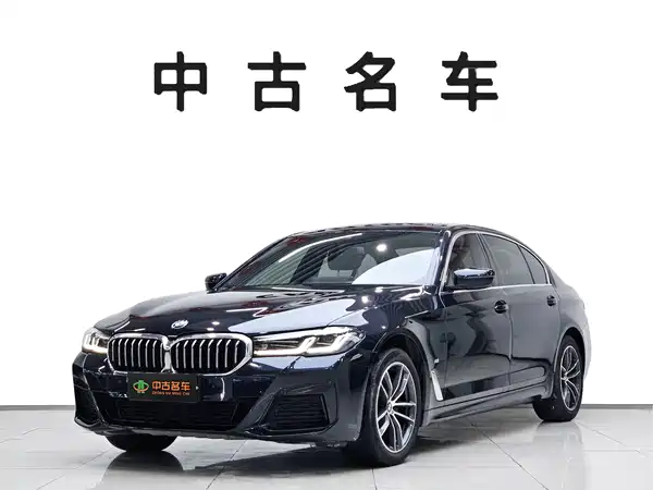 BMW 5 Series 2021