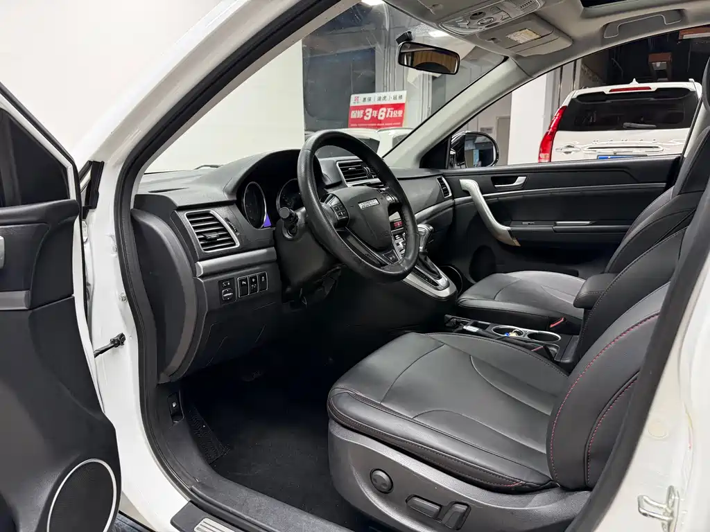 Haval H6 2017