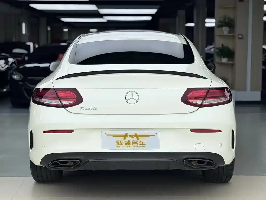 Mercedes-Benz C-Class 2022