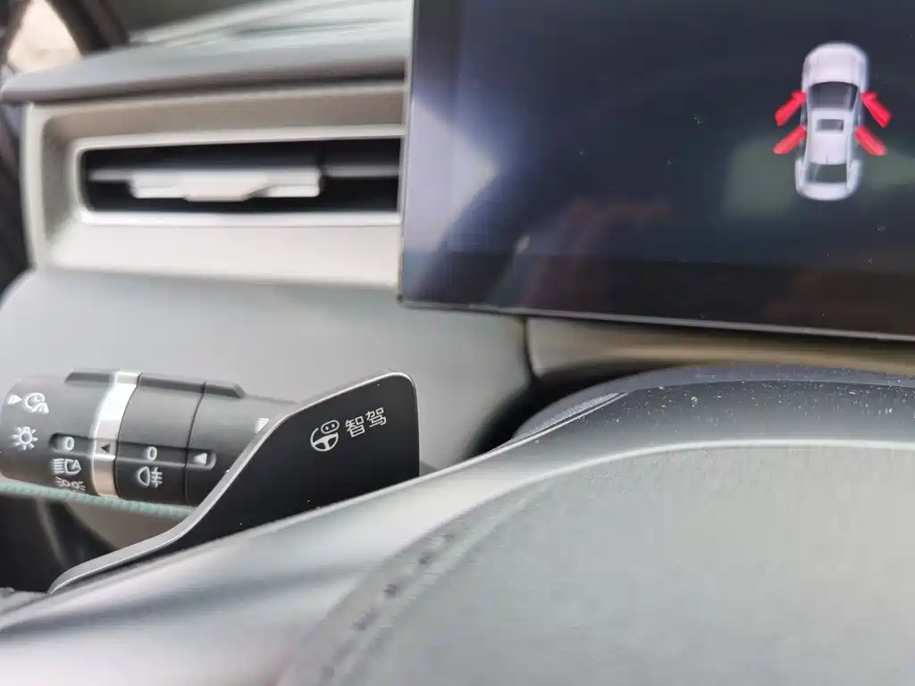 BYD Qin PLUS 2025 — фото 14