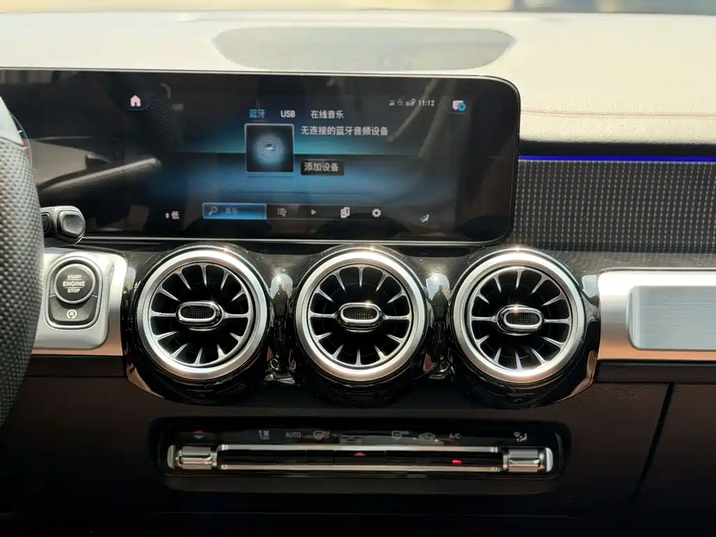 Mercedes-Benz GLB 2021 — фото 10