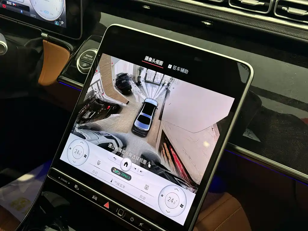 Mercedes-Benz S-Class 2022 — фото 20