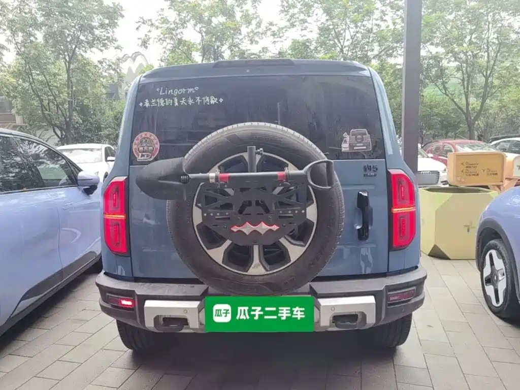 Fang Cheng Bao Leopard 5 2024