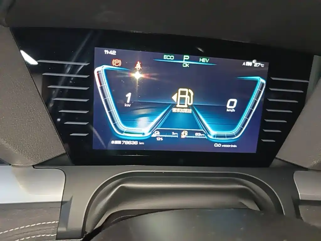 BYD Pro New Energy 2020 — фото 12