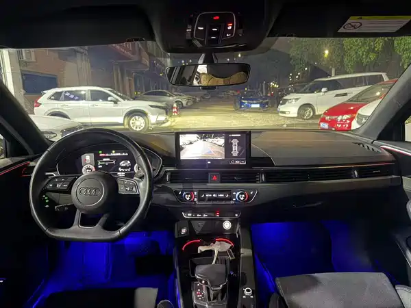 Audi A4L 2023