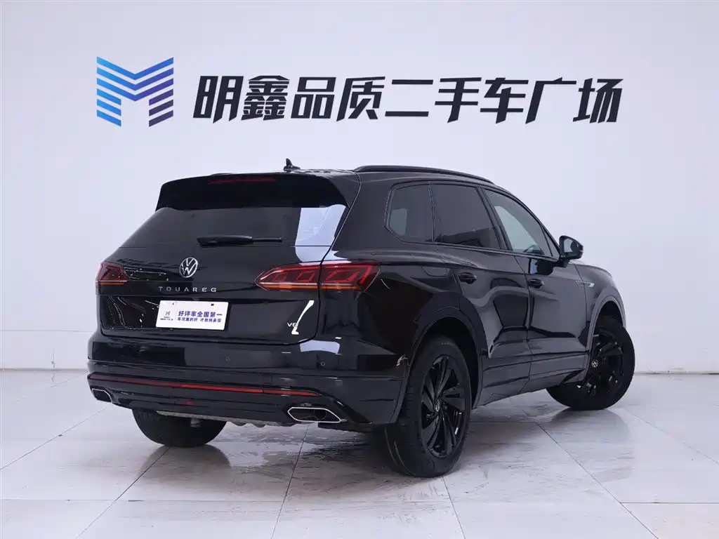 Volkswagen Touareg 2024