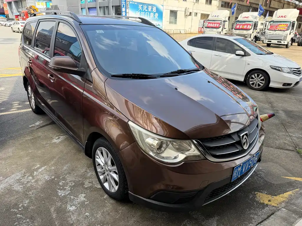 Baojun 730 2015