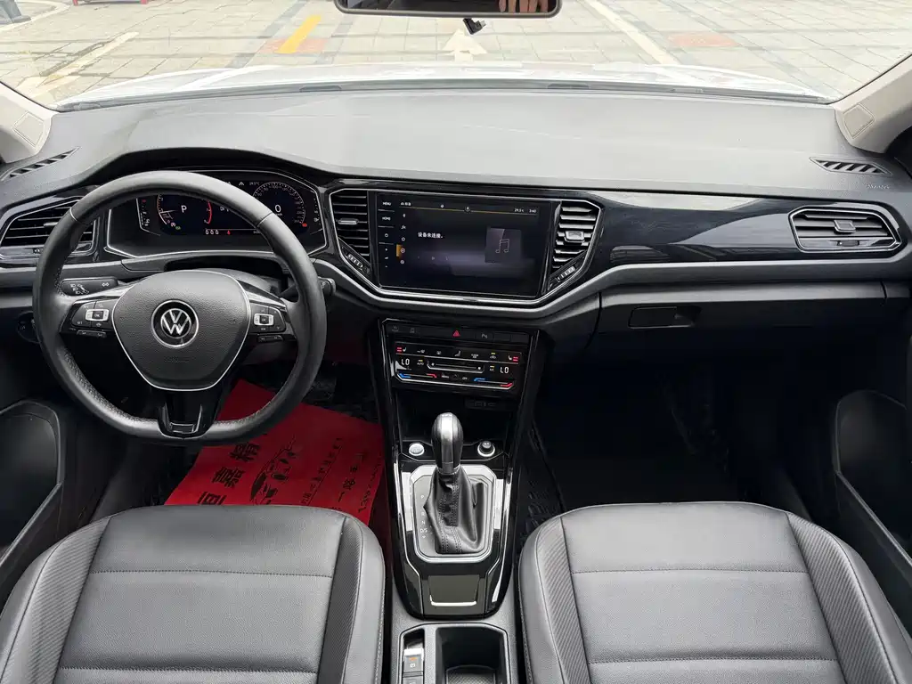 Volkswagen T-Roc 2023