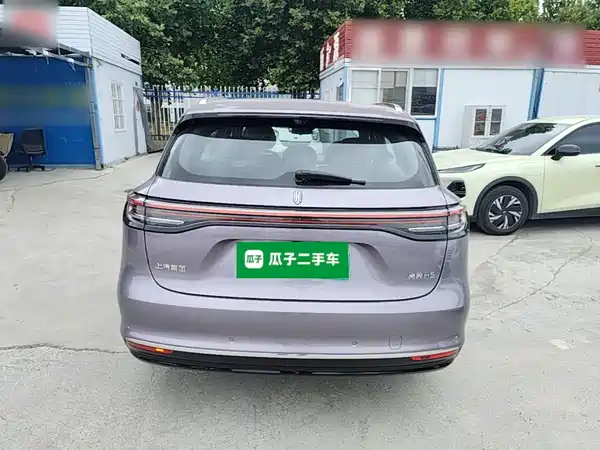 Shangjie H5 2025