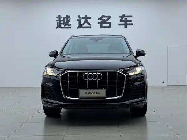 Audi Q7 2020
