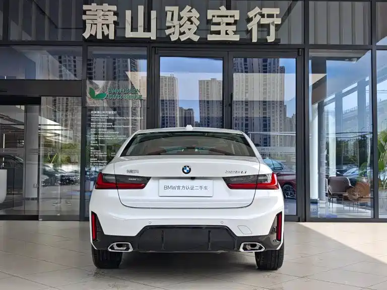 BMW 3 Series 2026
